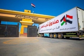 تضمنت سيراميك وأدوات صحية.. صندوق "تحيا مصر" يرسل القافلة الثانية لدعم غزة