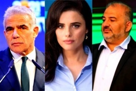 قبل انتهاء المهلة اليوم- 3 تواقيع تعيق تشكيل الحكومة الإسرائيلية