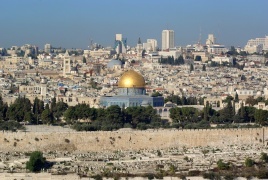  هندوراس تفتتح سفارتها في القدس المحتلة نهاية الشهر الجاري