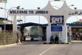 تكلفة جديدة للسفر من الضفة الغربية الى الاردن 