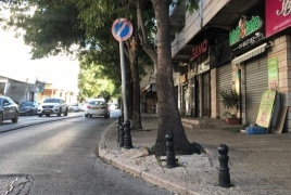 إصابة خطيرة في جريمة إطلاق نار بالناصرة