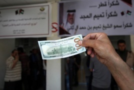  والا: الاتفاق على آلية جديدة لتحويل المنحة القطرية لغزة