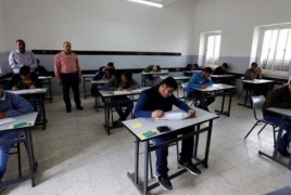 التعليم تكشف موعد الإعلان عن نتائج امتحانات الثانوية العامة  