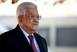 الرئيس يصدر مرسوما بإعلان حالة الطوارئ 30 يوما