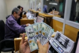 إسرائيل توافق على تحويل الأموال القطرية لغزة بهذه الشروط!