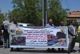  القوى الوطنية والمؤسسات والفعاليات تنظم وقفة تضامنية للمطالبة بالافراج عن الاسيرة خالدة جرار