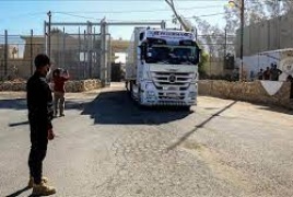 اقتراح إسرائيلي بإدخال مساعدات قطر لغزة على شكل قسائم غذائية