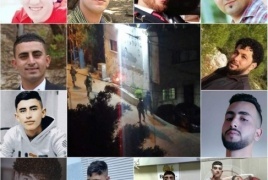 الإحتلال يشن حملة اعتقالات واسعة في بيتا