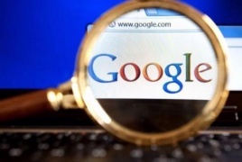 "غوغل" تضيف ميزة حذف ما تم البحث عنه في آخر 15 دقيقة فقط