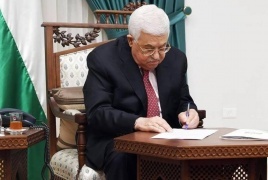 الرئيس يصدر قرارا بالعفو عن عدد من المحكومين الجنائيين والمدنيين