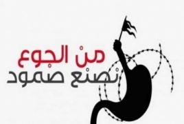 "هيئة الأسرى": 9 أسرى مستمرون في إضرابهم المفتوح عن الطعام ضد اعتقالهم الإداري