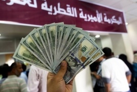 تطورات جديدة في ملف تحويل الأموال القطرية لغزة