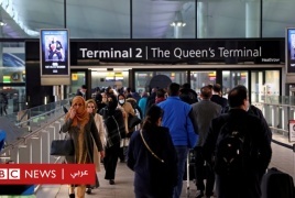 اعلان بشأن القادمين الى تركيا من بعض الدول
