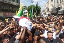 تشييع جثمان الشهيد ضياء الصباريني في جنين