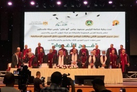 جامعة القدس المفتوحة تختتم احتفالات تخريج الفوجين الـ 23 و24 بتخريج (422) أسيراً