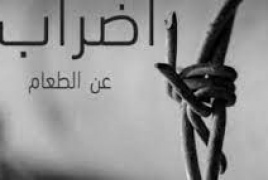تسعة أسرى يواصلون الإضراب