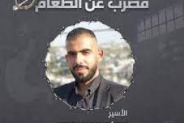 لليوم الثاني- والدة الأسير حمامرة تواصل اضرابها عن الطعام