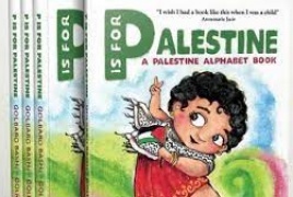 الولايات المتحدة: حملة إسرائيلية على كتب أطفال فلسطينية