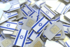فضيحة مدوية لشركات الاتصالات الإسرائيلية ومستخدمي الشرائح الإسرائيلية