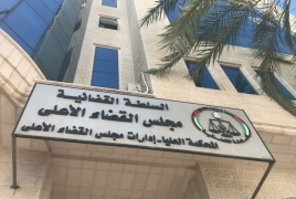 محكمة النقض ترد الطعن في قرار تأجيل الانتخابات