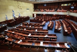 إسرائيل: انطلاق المداولات في الكنيست حول مشروع الميزانية