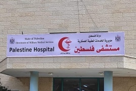 وزيرة الصحة: خلال أيام قليلة سنفتتح مستشفى فلسطين في بيت لحم