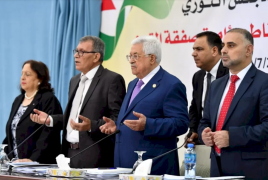  ثوري فتح يبدأ دورته التاسعة اليوم بكلمة من الرئيس