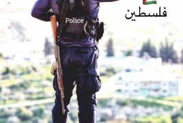 "لنحمي اجهزتنا الامنية من الاشاعات"