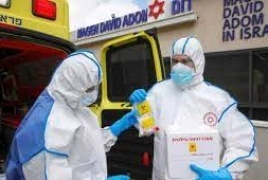الصحة الإسرائيلية تسجل رقما قياسيا جديدا بعدد الإصابات اليومية: 48,095 حالة