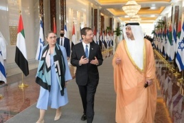 في أول زيارة من نوعها- الرئيس الإسرائيلي يصل إلى الإمارات