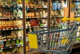 الاحصاء: إرتفاع أسعار المنتج خلال العام 2021