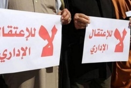  الأسرى الإداريون يواصلون مقاطعة محاكم الاحتلال لليوم الـ40
