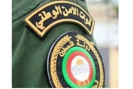 تغييرات على قيادة منطقة الخليل