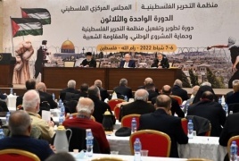 قرارات المجلس المركزي: تجريب المجرّب