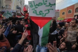 وزير الاقتصاد يستجيب لبعض مطالب حراك " بدنا نعيش"