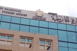 الخارجية: تواصلنا مع الصليب الأحمر الدولي لتوفير ممرات آمنه لإجلاء طلبتنا وأسرنا من مدينة سومي