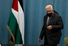  لبحث تأثير الأزمة الروسية الأوكرانية.. اجتماع للقيادة الفلسطينية برئاسة الرئيس عباس مساء اليوم