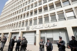 لبنان تعلن إفلاس الدولة ومصرف لبنان المركزي