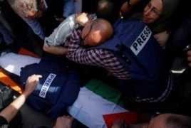 النيابة العامة تباشر التحقيق في جريمة استشهاد ابو عاقلة