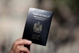  "الداخلية" توضح آلية وموعد إصدار جواز السفر الفلسطيني الجديد
