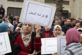  حراك المعلمين يعلن تجميد الإضراب حتى مطلع العام الدراسي المقبل