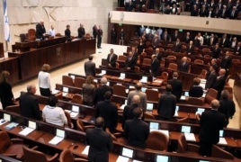 اليوم: الكنيست يصوت بالقراءة التمهيدية على حلّ نفسه