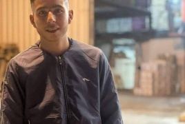 استشهاد فتى متأثرا بجروح أصيب بها خلال مواجهات مع الاحتلال في بلدة سلواد