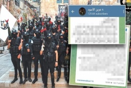 لماذا تشعر إسرائيل بالقلق من زيادة متابعين "عرين الأسود" على "تلغرام"