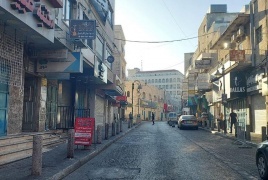 الإضراب الشامل يعم محافظات الضفة حدادا على روح الشهيد التميمي وتنديدا بجرائم الاحتلال