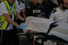 إصابة مستوطن بجروح خطيرة وإطلاق النار على المنفذ