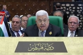 الرئيس: القدس تتعرض لأشرس حملة لتهويدها وتغيير معالمها الفلسطينية العربية والإسلامية