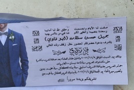 شهيدان في مخيم جنين .. أحدهما عريس  وآخر طفل 