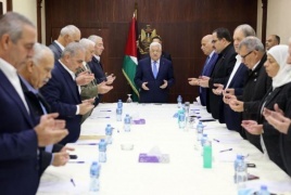 مركزية فتح تعلن نتائج اجتماعها في رام الله