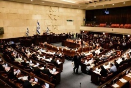أداء اليمين للكنيست الـ25 دون تقدم بتشكيل الحكومة